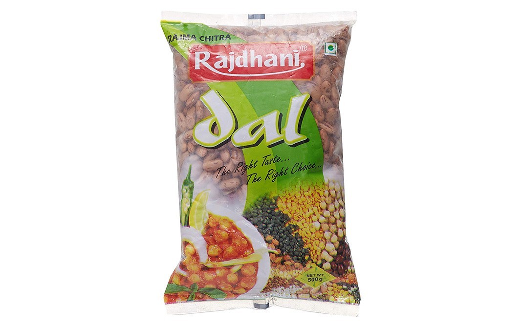 Rajdhani Rajma Chitra    Pack  500 grams